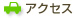 ANZX