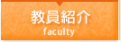 搶̏Љ