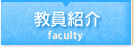 搶̏Љ
